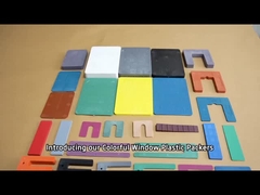 유리창 바닥과 문에 맞춘 우수한 품질의 U 모양 플라스틱 포장 쉴