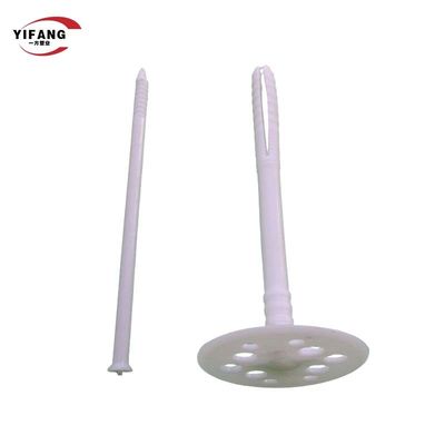 HDPE LDPE 나일론 플라스틱 절연제는 유효한 풍화 저항 OEM/ODM을 고정합니다