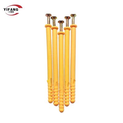 구체적인 못 유형 플라스틱 확장 닻 작은 벽 마개 쉬운 개악